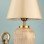 Bonnes Handmade Decorative Ceramic Lampshade