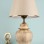 Neilus Handmade Ceramic Lampshade Cream Gold