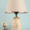 Fonce Handmade Ceramic Lampshade Cream Gold