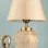 Pomme Ceramic Lampshade Cream Gold