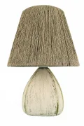 Serre Handmade Ceramic Lampshade Green