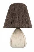 Serre Handmade Ceramic Lampshade Black Buy Serre Handmade Ceramic Lampshade Black